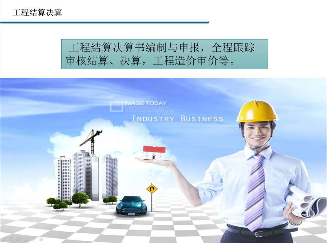 图6