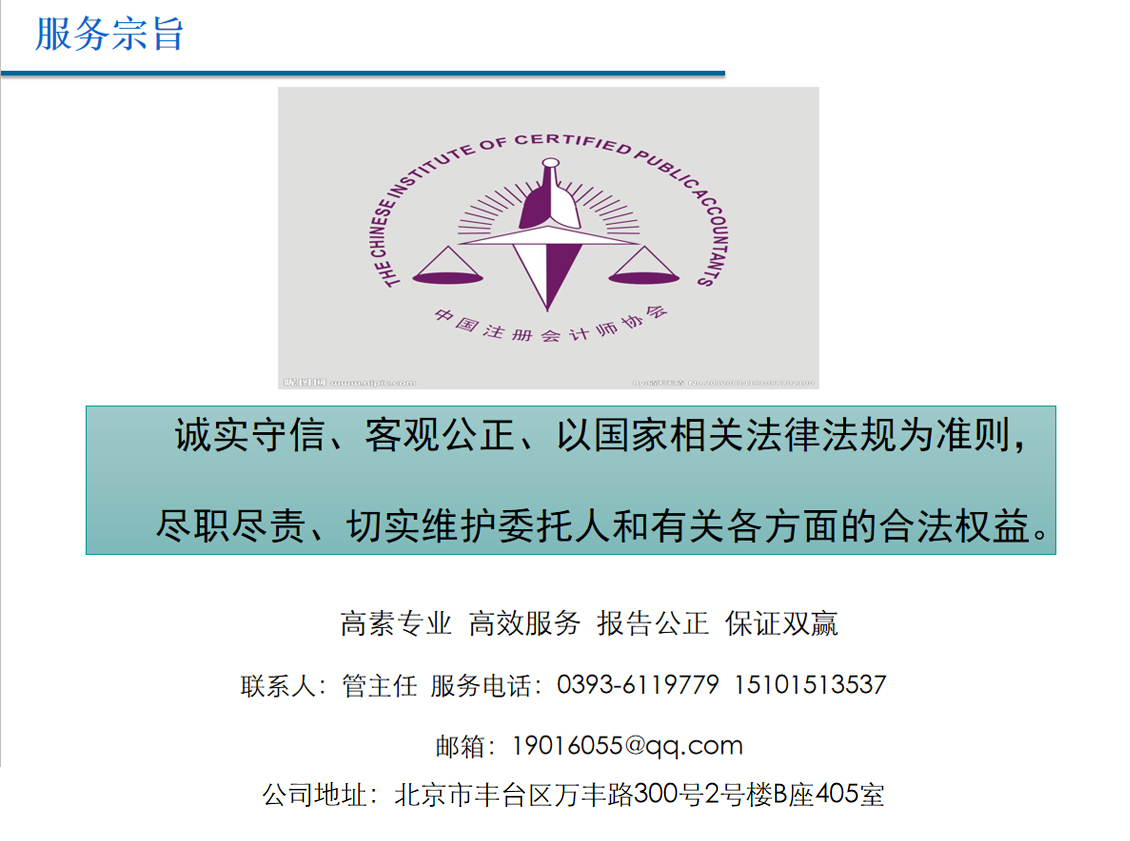 图7